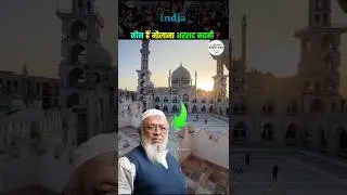 मौलाना अरशद मदनी: India के Most Powerful Muslim Scholar | Jamiat Ulama-e-Hind & Deoband
