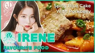 How to Cook Red Velvet Irene's Favourite Food - Spicy Rice Cake with Porkbelly ㅣ 삼겹살 떡볶이 레시피