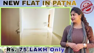 This ₹75 Lakh 3BHK Flat in Patna is UNBELIEVABLE