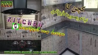 New kitchen beautiful design Mani construction