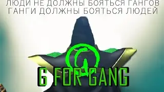 (1) Know Your Heroes - Неудача тускара