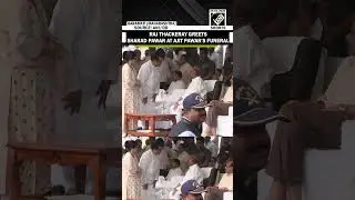 Raj Thackeray greets Sharad Pawar at Maharashtra Dy CM Ajit Pawar&rsquo;s funeral in Baramati