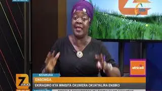 Kojja Kevin amenye emigaso gyokukyalira ensiko nasekerera minisita | ZUUKUKA