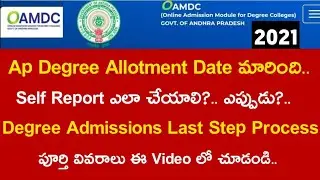 Ap Degree Allotment Full Process 2021||Ap Degree Reopen date 2021||Koushik Education Hub||