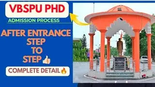 VBSPU PHD ADMISSION GUIDE 2025🔥|| Phd me admission kaise le|| Full Details in Step #vbspu #vbspuphd