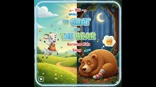 The Goat and The Bear Song 🐐🐻 | Learn Opposites for Kids | Burmino Kids 🎶