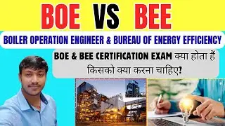 BOE Vs BEE || Difference between BOE and BEE || Which is Better ?