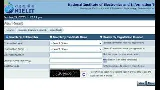 ✅ O Level Result July 2025 kya आ  गया | ऐसे करें Result Check | NIELIT O Level Result #olevelresult