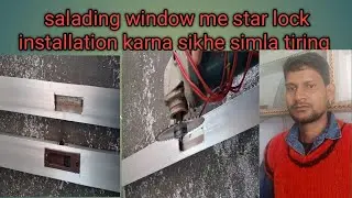 Salading window me star lock lagena Shikha Minto me #trending 