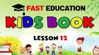 Kids book | Vocabulary Lesson 12 | Fruits