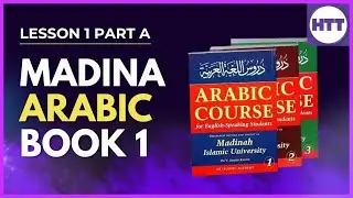 Madina arabic book 1 lesson 1 PART A