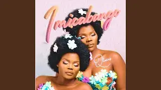 Imali