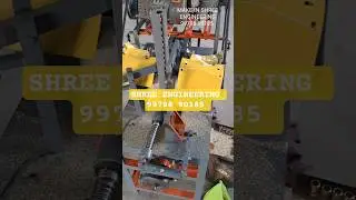 SPM Machin for HEX