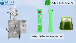 Friuts vegetable enzyme beverage sachet packing machine | Back sealing stick bag packaging equipment