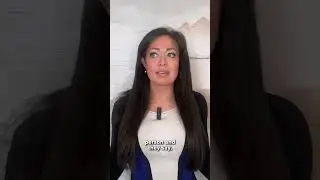 How A Secure Person Reacts to Being Breadcrumbed