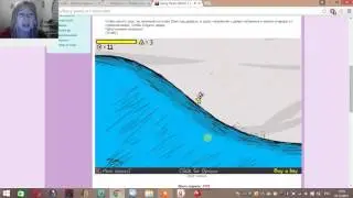 ice video 20151219 174943