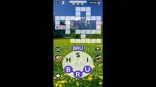 Wordscape Daily Puzzle Today | Wordscape Today Puzzle  19 May 2020