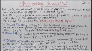 Alternating group (An)|Proof|Lecture 70|Permutation group|Part 10|Theta Classes
