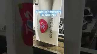 Hair colour sachet packing machine #pakistan #shorts