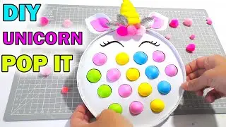 DIY Pop It fidgets. Viral TikTok fidget toys. How to make