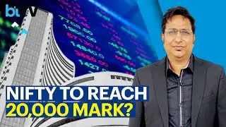 #MARKETTODAY | Goldman Sachs Sees Nifty To Reach 20,000 Level By March End!