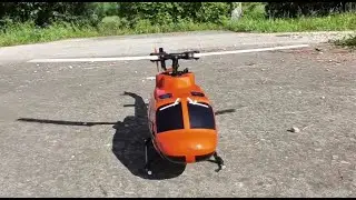 Quick Flight: 230 s scale fuselage