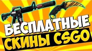 Как легко поднять деньги? GREENHUNT.GG!