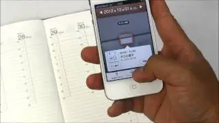 iPhoneをかざして予定を同期できる手帳「Cal-Sync スポイト」を使ってみた