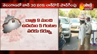 Telangana Extends Lockdown Till June 30, Opens up Inter-State Transport and Travel | Sakshi TV