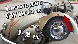 Подъем VW Beetle