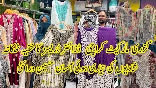 Gizri market karachi | Beautiful Hand Work Articles & Designer Wear Dress in local market 