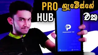 📄How to learn programming - Programming Hub - Sinhala