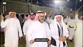 مشاركتنا في معايدة قرية غيلان 1445هـ 
