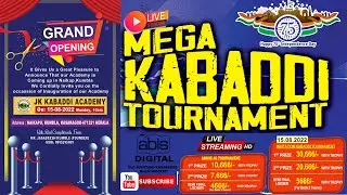 MEGA KABADDI TOURNAMENT -  CONDUCTED BY - J K KABADDI ACADEMY,NAIKAP,KUMBLA,KASARAGOD/ On 15-08-2022