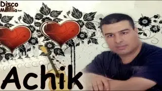 Achik - Atayara Yadwin - Official Video