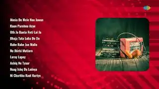 Best Of Surinder Kaur | Masia De Mele Noo Jawan | Kaun Parohna Aaye | Uth Ja Banto Roti Lai Ja