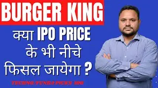 burger king stock review. burger king stock price. burger king stock. burger king stock view