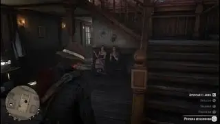 Red Dead Redemption 2