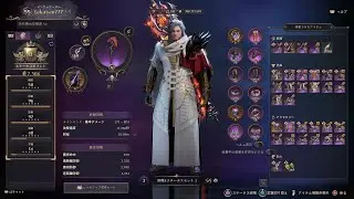 【スロリバ】＃218 インヴォ7306【THRONE AND LIBERTY／Sunstorm】