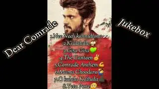 Dear comrade jukebox || #Rashmika_Mandanna || #Vijay_Devarakonda