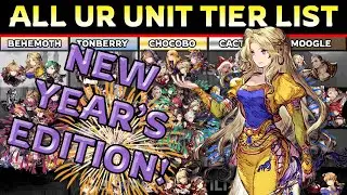[WOTV] UR Unit Tier List Global New Year's 2022 | War of the Visions: Final Fantasy Brave Exvius