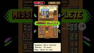 Dendy : Бадим Home 2