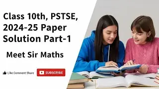 10th Class PSTSE 2024-25 Paper Solution Part 1 #pstse #pseb#test #exam #2026 #solution @MeetSirMaths