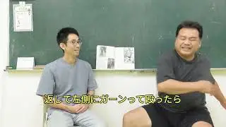 須藤信充氏追悼インタビュー　ボクシング２階級王者高橋ナオトさんの弟子で（株）タカパラン代表高木啓介の恩人でもある元日本キックボクシング3階級制覇4冠王＆極真館王者「須藤信充」さんとの思い出を語ります