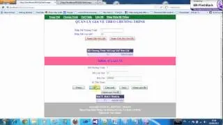 DirtyRead Error