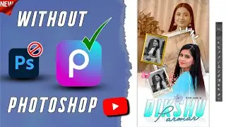 Without Photoshop Photo Editing | PicsArt Photo Manipulation Tutorial | Dikshu Armarr Edit