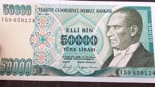 Eski Basım Kağıt 50000 Lira | 7. Emisyon