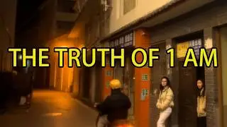 China at 1 AM: Why Lijiang&rsquo;s &lsquo;Service&rsquo; is Not What I Expected