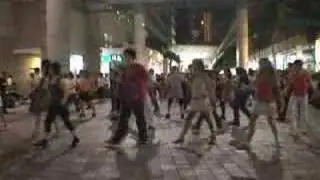 Brave Cha Cha