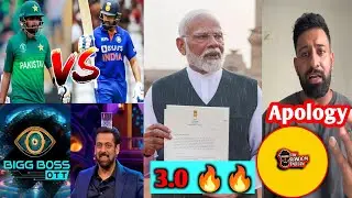 Modi taking OATH as Prime Minister, Randomsena ask Police for Apology video of Rajat, IND vs Pak